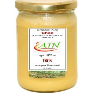 Ghee / Ghiu